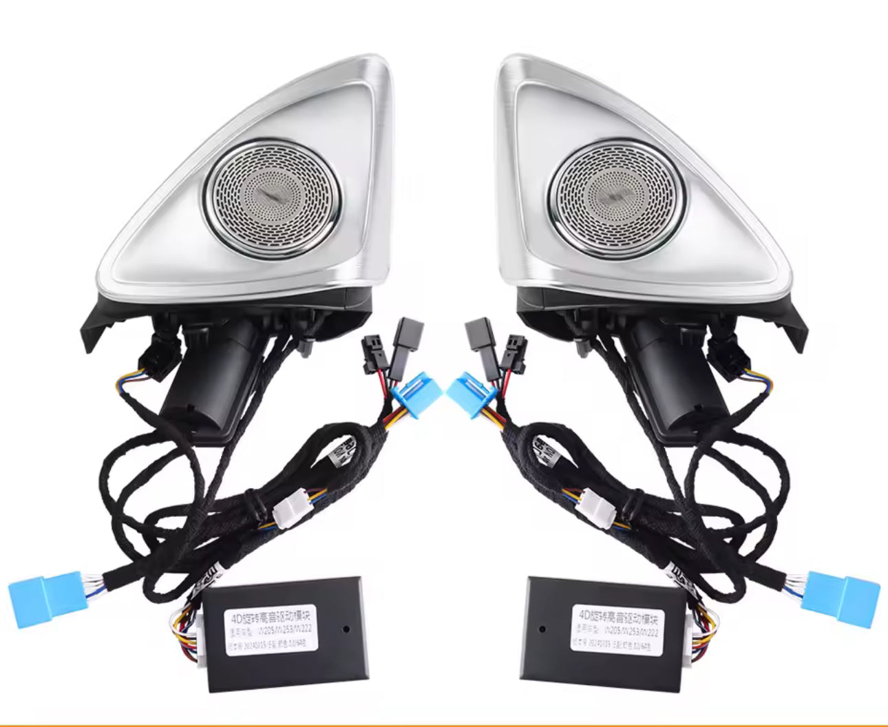 Fully Ambient Light Upgrade with 64-Color 2015-2021 C-Class & GLC